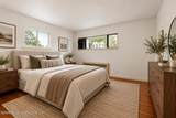 77 Independence Drive - Photo 7