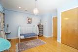 25 Nicolosi Drive - Photo 42
