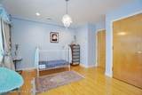 25 Nicolosi Drive - Photo 43