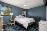 329 Rudyard Street - Photo 14