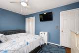 329 Rudyard Street - Photo 15