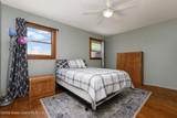 329 Rudyard Street - Photo 19