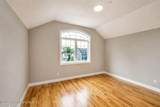 689 Oakland Avenue - Photo 16