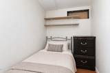 458 Morningstar Road - Photo 20