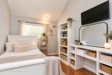 458 Morningstar Road - Photo 21
