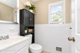 458 Morningstar Road - Photo 22
