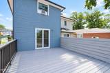 458 Morningstar Road - Photo 26
