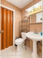 790 Nugent Avenue - Photo 9