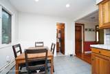 47 Goodwin Avenue - Photo 12