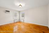 21 Bellhaven Place - Photo 21