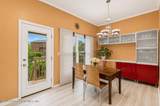 26 Cobblers Lane - Photo 8