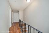 136 Union Avenue - Photo 12