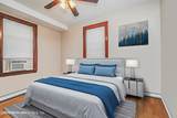 201 Van Name Avenue - Photo 13