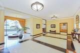 1000 Clove Road - Photo 5
