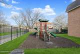 414 Maryland Avenue - Photo 8