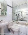 45 Fairlawn Loop - Photo 9