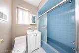 48 Cameron Avenue - Photo 3