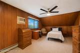 475 Gansevoort Boulevard - Photo 20