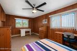 475 Gansevoort Boulevard - Photo 22