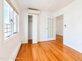 790 Nugent Avenue - Photo 15