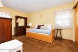 718 Craig Avenue - Photo 17