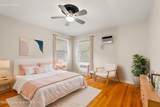 21 Bellhaven Place - Photo 25