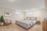 21 Bellhaven Place - Photo 35
