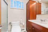 2346 Brigham Street - Photo 9