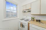 414 Maryland Avenue - Photo 17