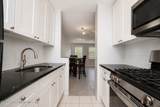 1000 Clove Road - Photo 13