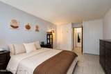 1000 Clove Road - Photo 18