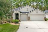 310 Pullman Cir - Photo 2