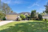 290 Holland Dr - Photo 1