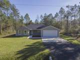 10690 Carpenter Ave - Photo 1