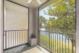 3015 Aqua Vista Ln #129 - Photo 13