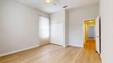 123 Marshside Dr - Photo 40