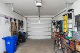 141 Ridge Lake Rd - Photo 28