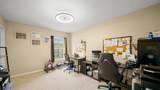591 Timber Trace Ct - Photo 21