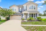 14846 Trellis St - Photo 1