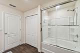 2105 Denton Trace - Photo 31