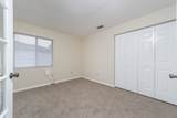 50 Brooklyn Ln - Photo 49