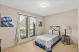 500 Broward Rd - Photo 32