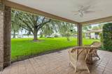 500 Broward Rd - Photo 34