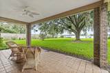 500 Broward Rd - Photo 35