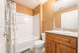 99 Broad River Pl - Photo 27