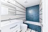 931 Oak Arbor Cir - Photo 30