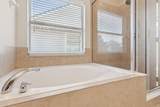 1121 Overdale Rd - Photo 30
