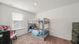771 Talking Tree Dr - Photo 21