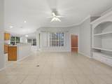 225 Ocean Trace Rd - Photo 6