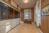 21 Water St - Photo 27